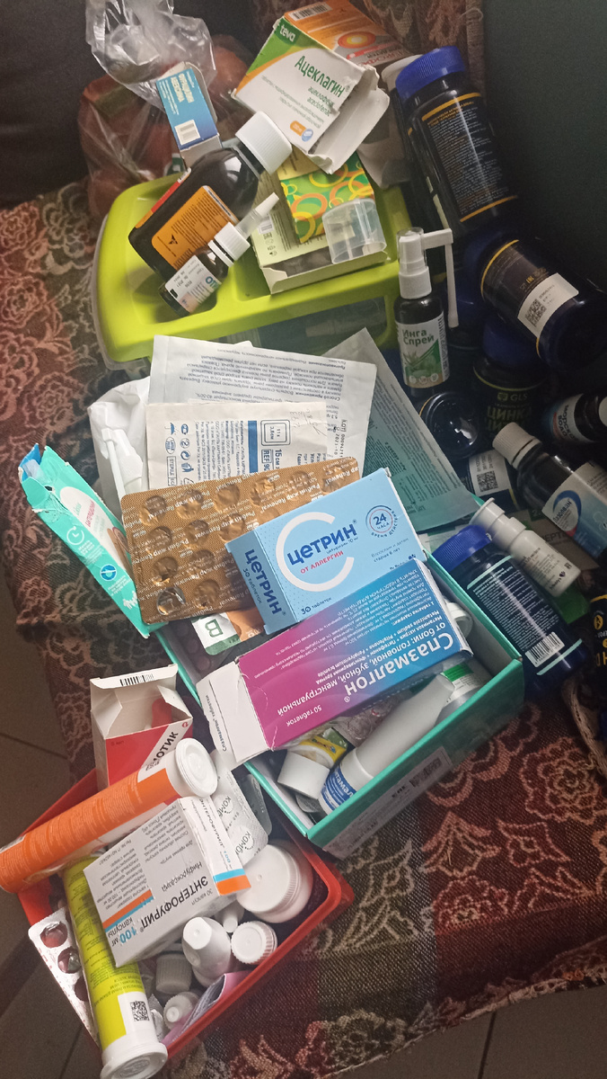 Пора оикрывать аптеку. 