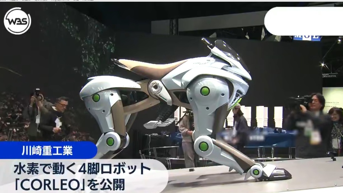 Роботизированный мото-конь