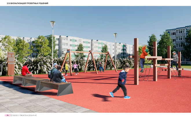    © Комитет по ЖКХ Ленинградской области