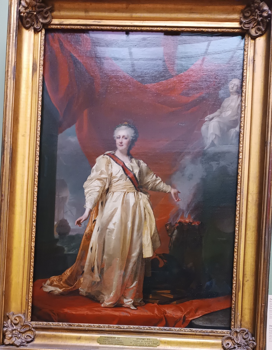 Дмитрий Левицкий Портрет Екатерины II в виде законодательницы в храме богини Правосудия Начало 1790 годов.