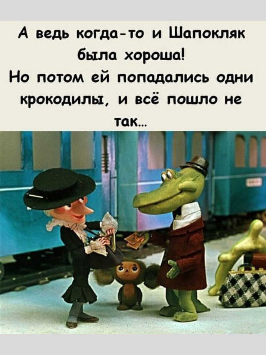 -5