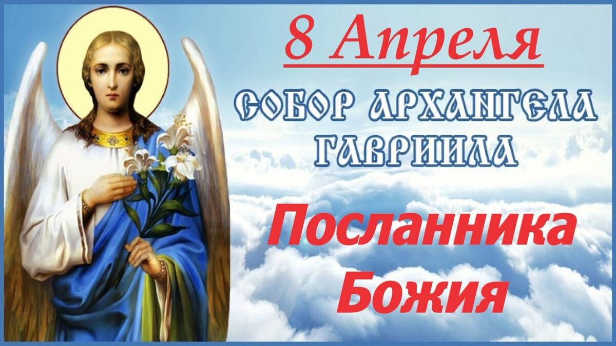 Источник: Яндекс. Картинки