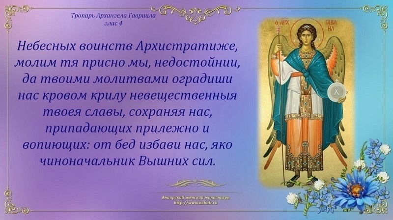 Источник: Яндекс. Картинки