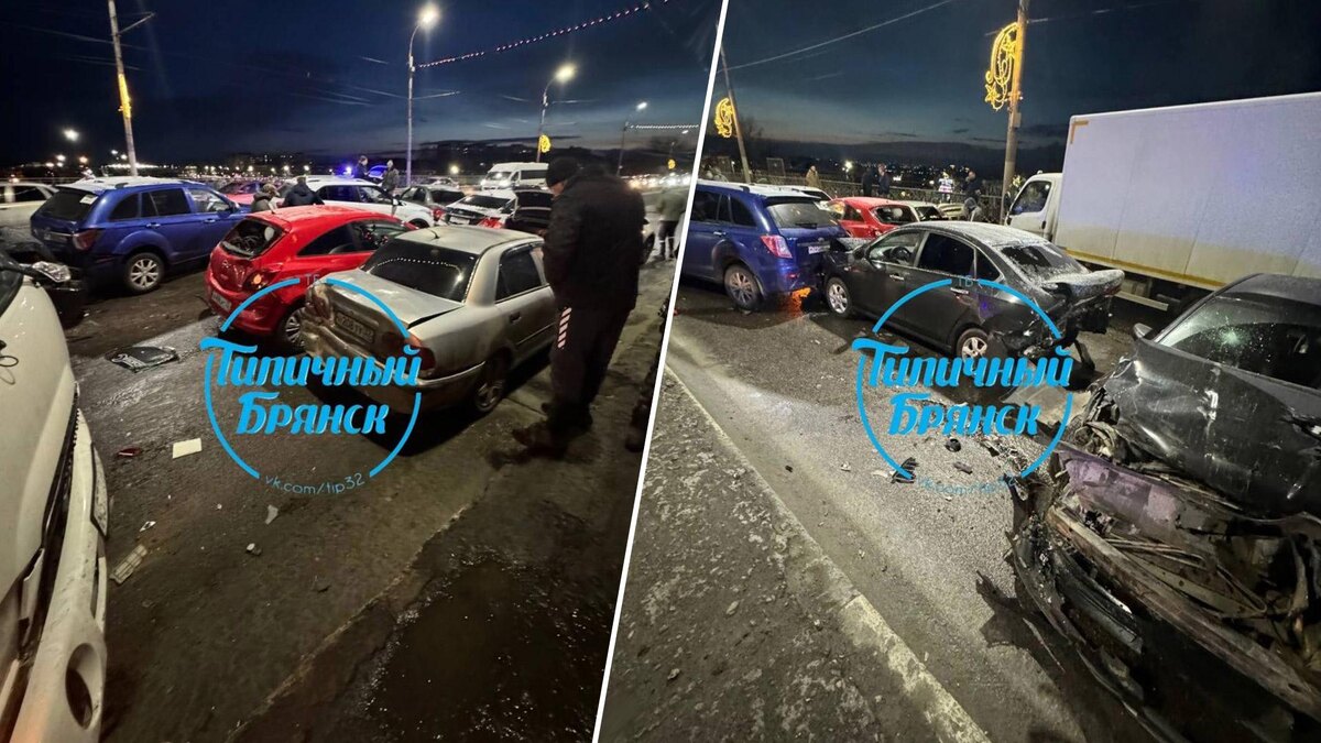    Фото: соцсети