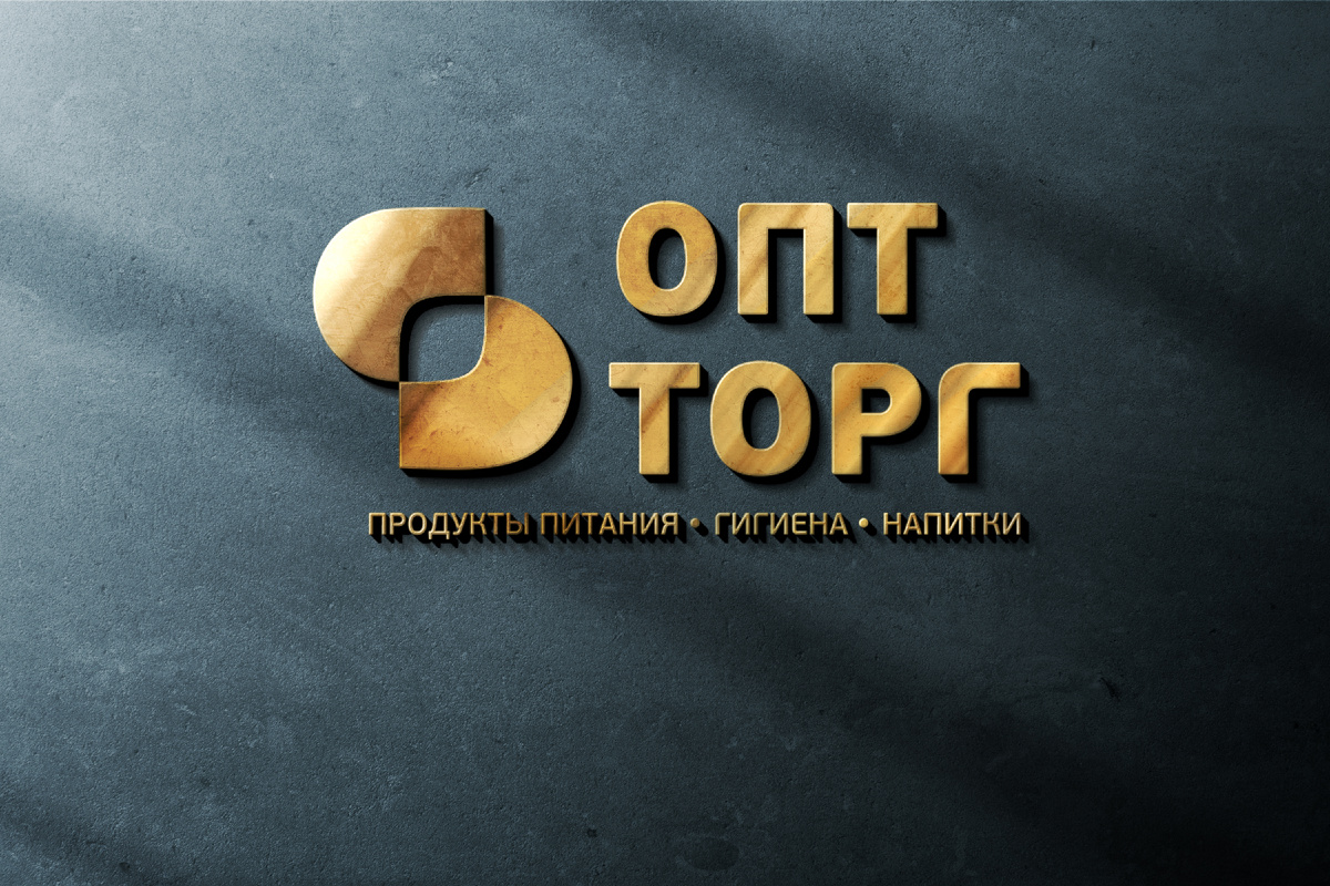 Вариант монохромного исполнения на темном фоне.