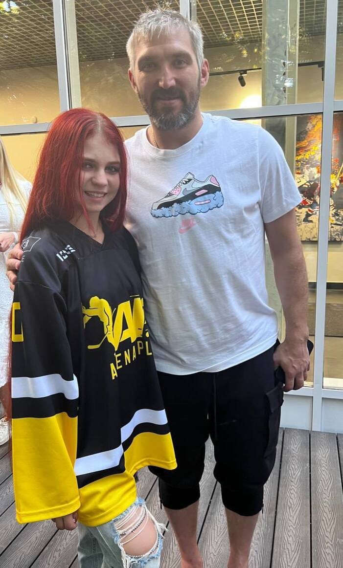     Фото: соцсети Фотография взята из открытых источников.