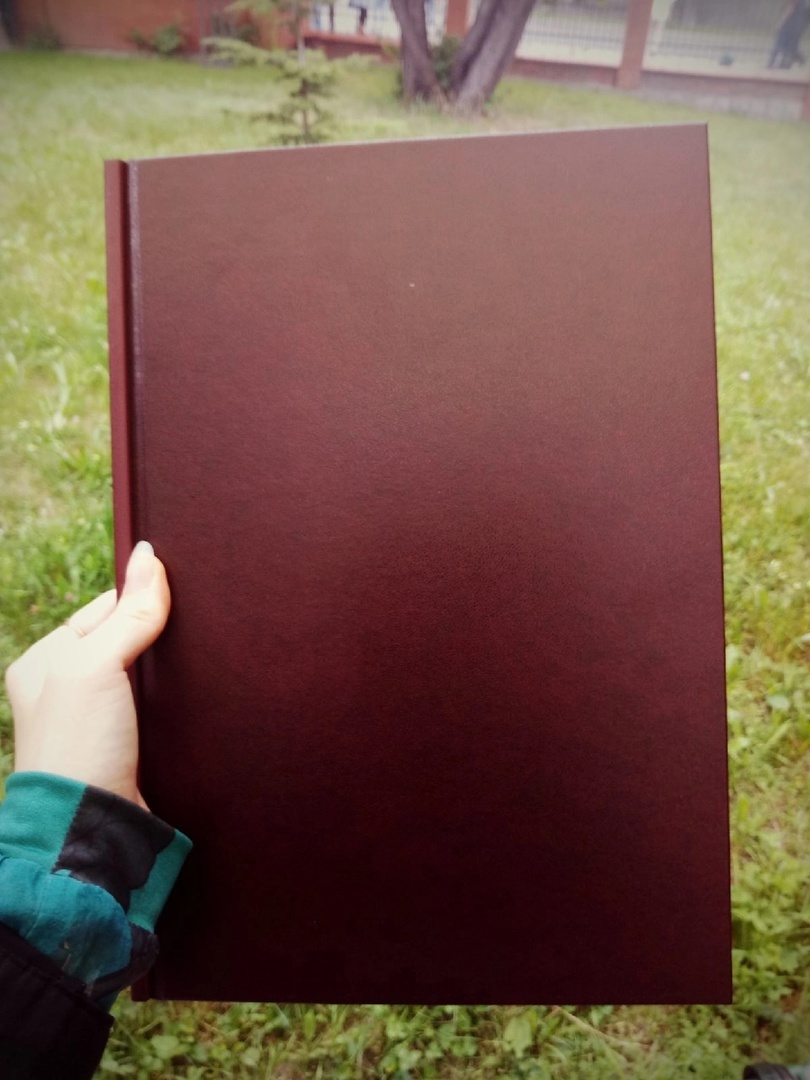 © Copyright: Ориби Каммпирр
