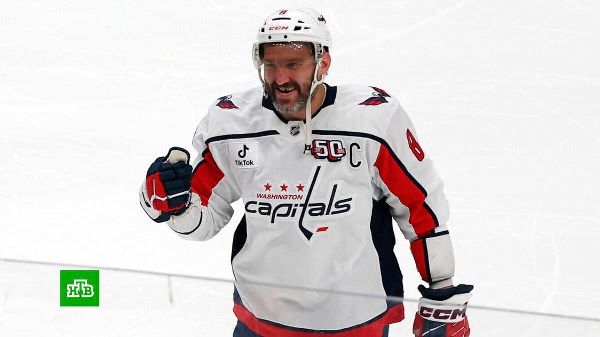    Величайший бомбардир НХЛ: в рекорде Овечкина точка еще не поставлена