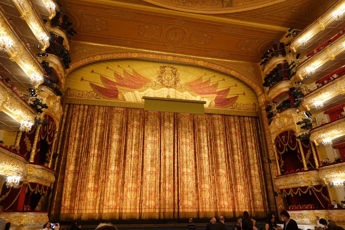 Иторическая сцена