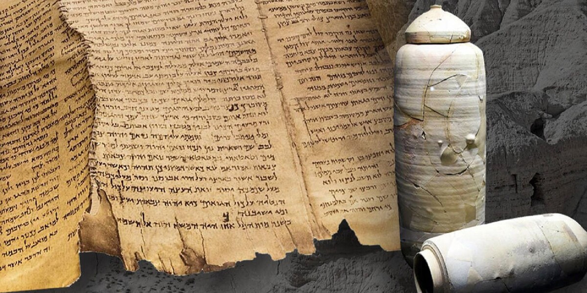    Тайны свитков Мёртвого моря кто пытался скрыть правду 2000 лет