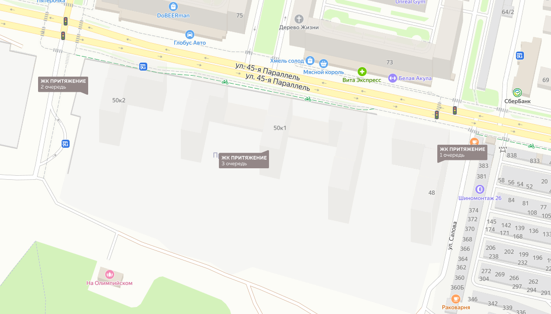 Этапы (очереди) строительства на карте