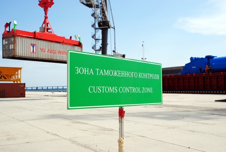 Фото: © Анна Мартынова / Фотобанк Лори