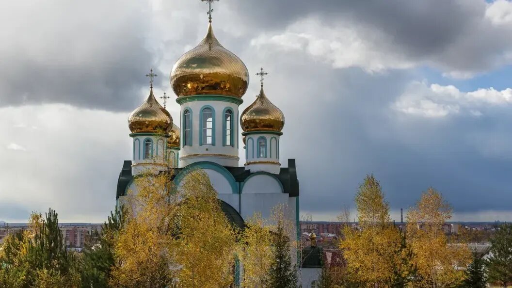    Коллаж Царьграда