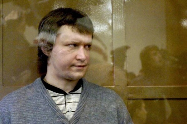 Пичушкин признался ещё в 11 эпизодах убийств. Фото © ТАСС / Юрий Машков