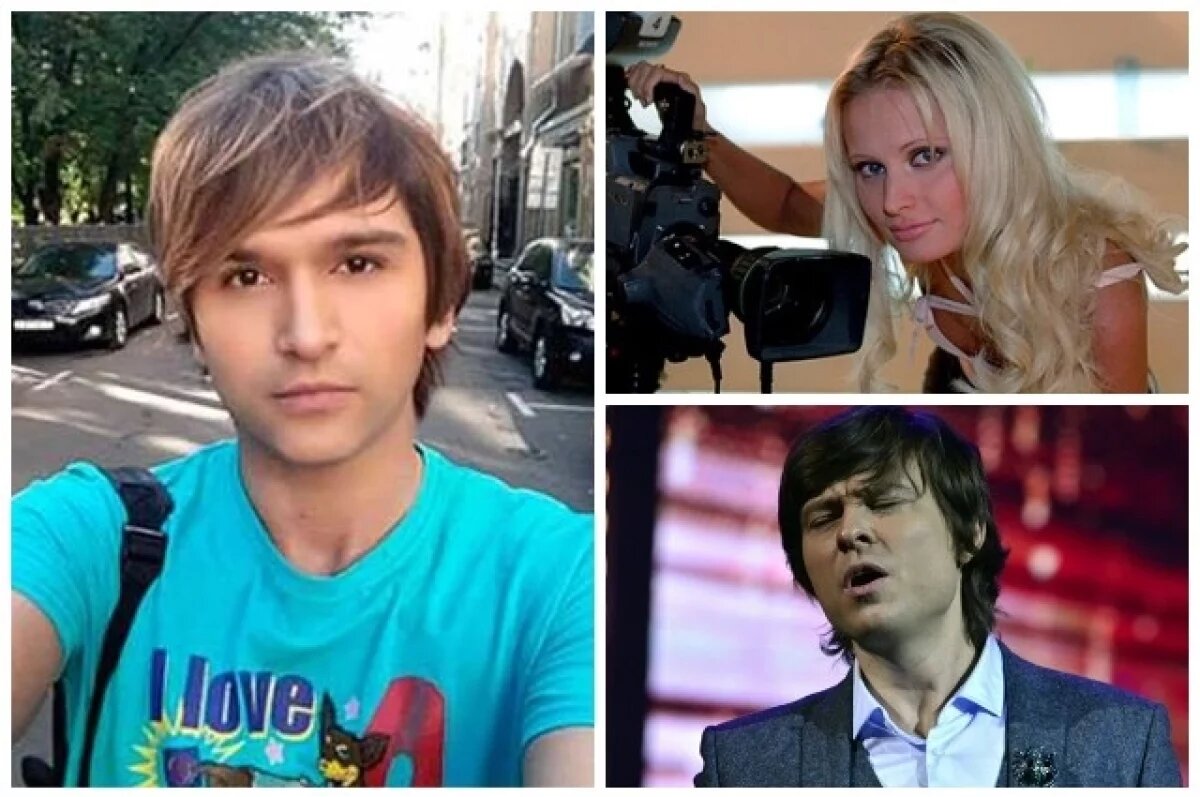    Тима Брик, Дана Борисова, Прохор Шаляпин.