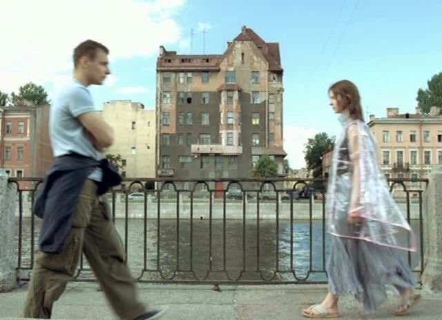 В этот момент моё сердце замерло 