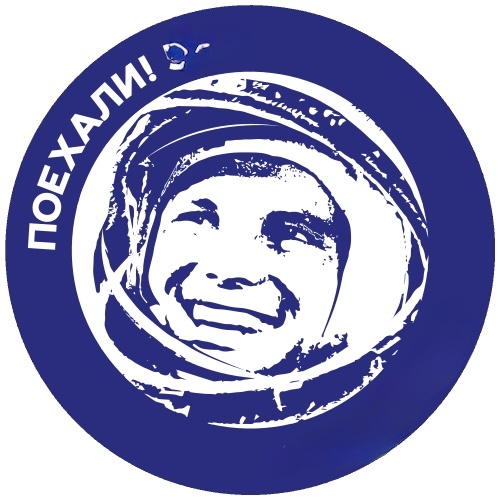 Фото из интернета.