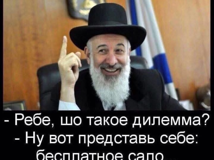 Дневник темного фельдшера. 61. Год за полтора