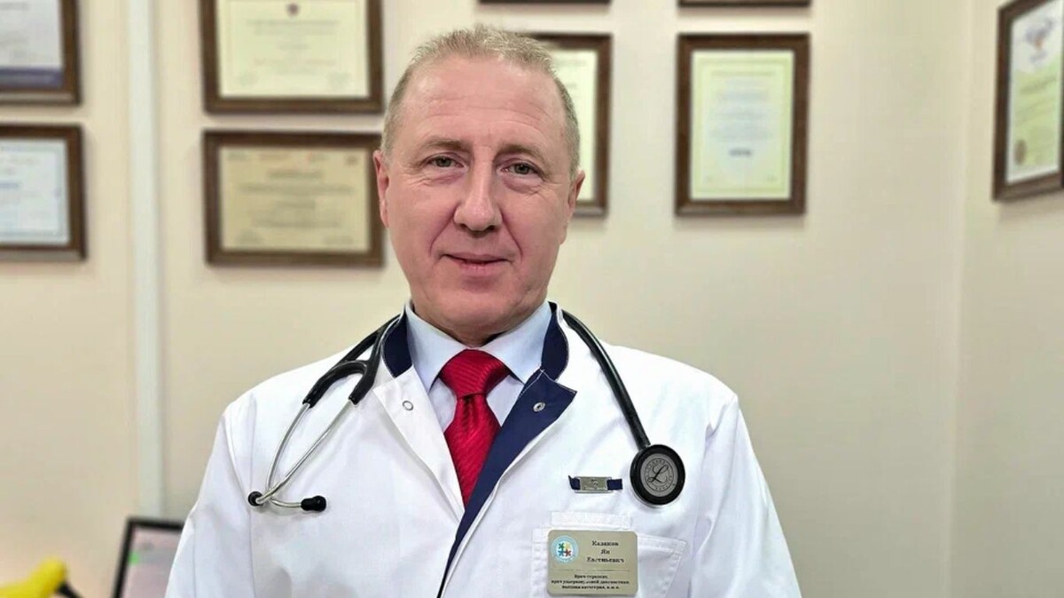 Казаков Ян Евгеньевич
Врач-терапевт, липидолог, врач УЗ-диагностики, высшая категория, к.м.н.
