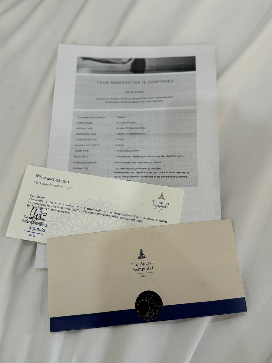 Ваучер отеля Kempinski Bali