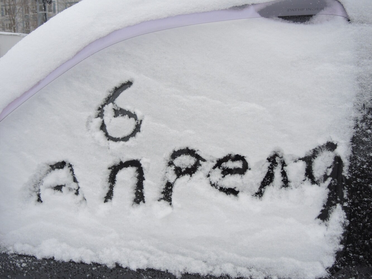 Снегопад в Москве