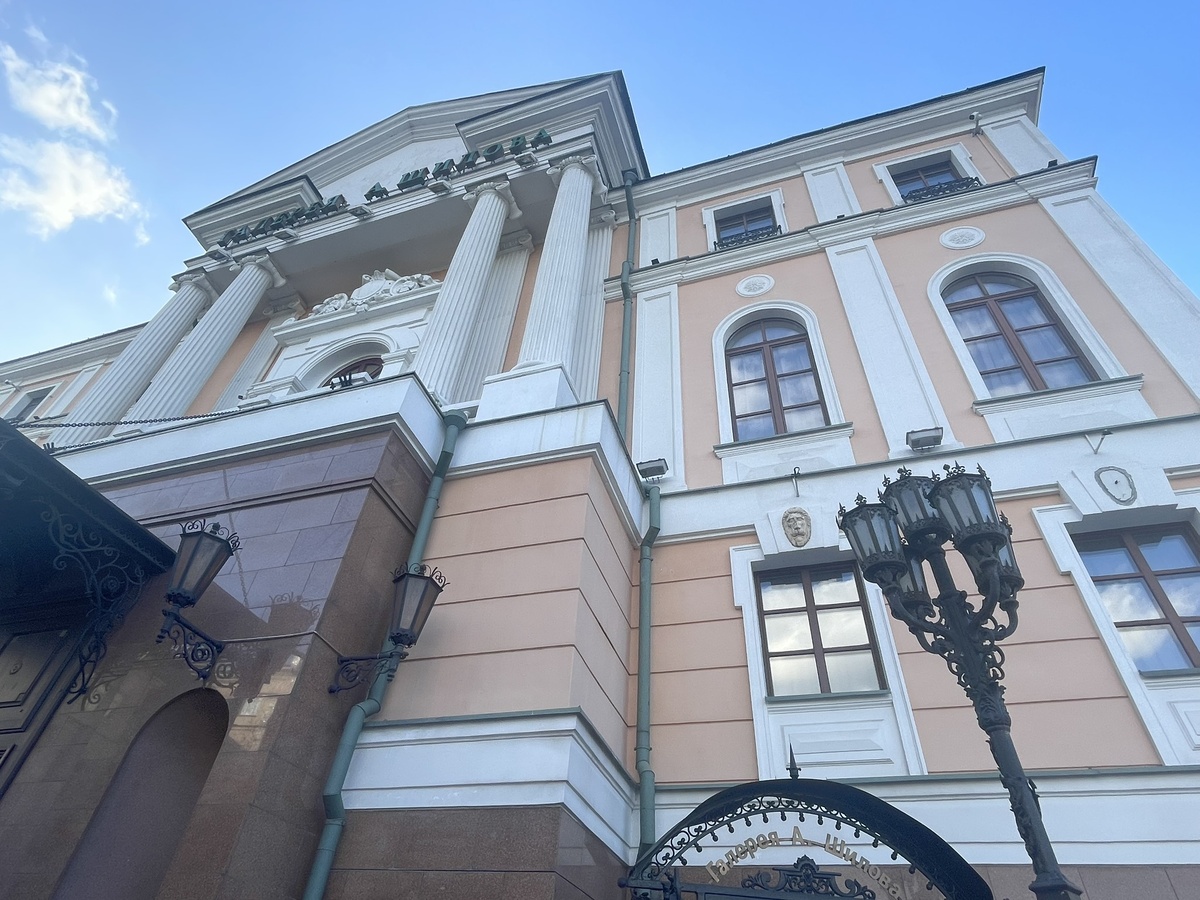 Галерея А. Шилова (листайте галерею)