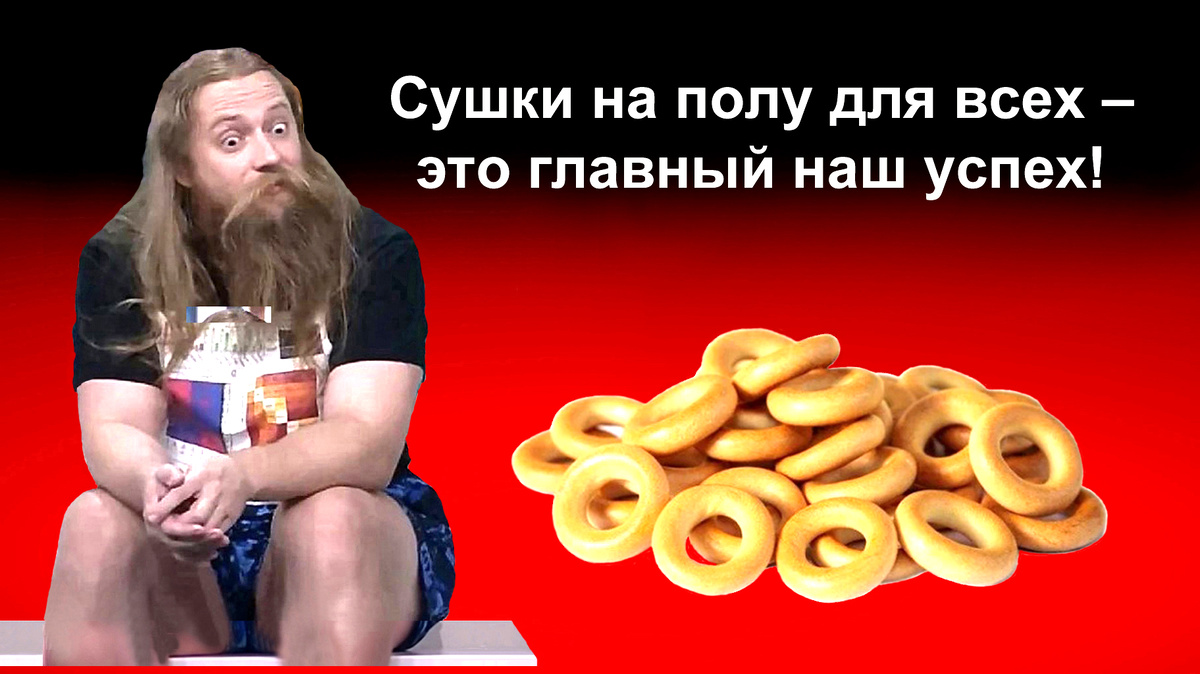 Коллаж автора из изображений из открытых источников.