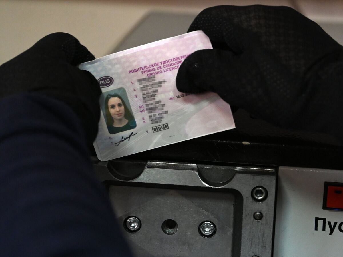    Сдача экзаменов и получение водительского удостоверения в ГИБДД© РИА Новости . Максим Блинов