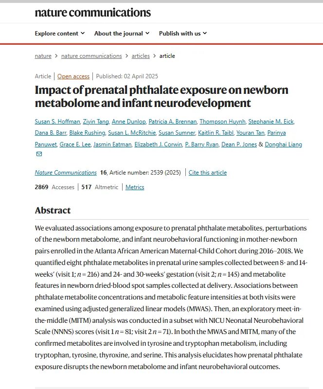    Фото: страница сайта nature.com