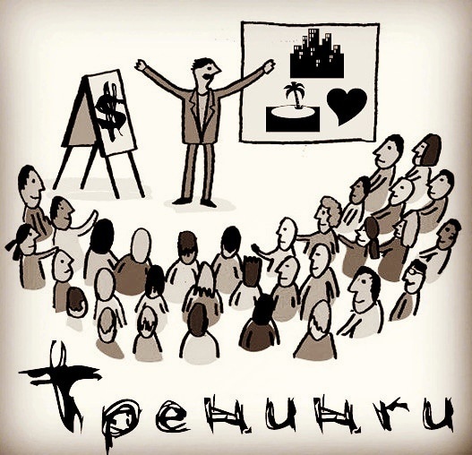 Источник: https://sun9-51.userapi.com/impg/i3IknnX_DKKPinzZJptl8xuHT9nU7BR56f1_JQ/gVqexmRbQYM.jpg?size=527x508&quality=95&sign=85dcd4cececa2d2ab479078b37344c48&c_uniq_tag=Y0_-_xklq0ZSUWDWM4lUdg6d0IkfJ7bWKTD2CwbXwlc&type=album