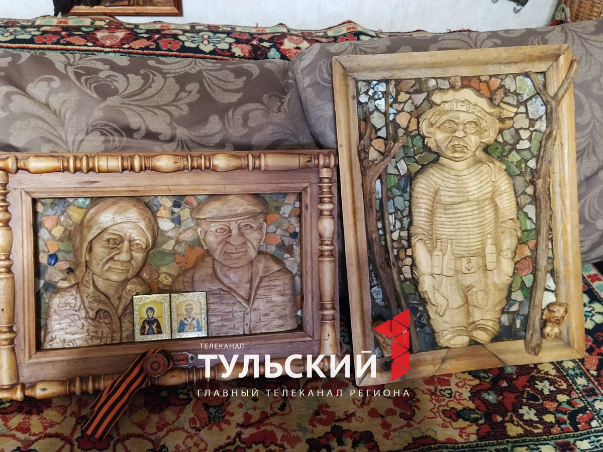 Автор: Первый Тульский