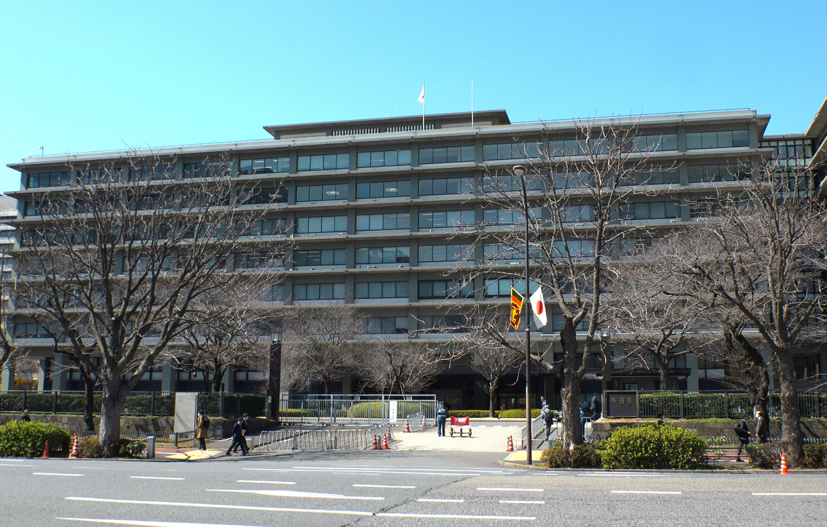    Здание МИД Японии  StreetVJ/Shutterstock/FOTODOM