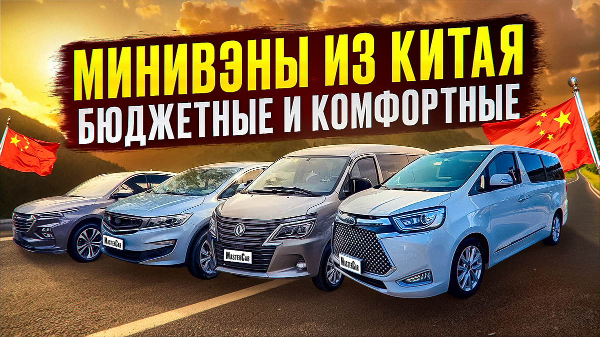 поддержите нас лайком