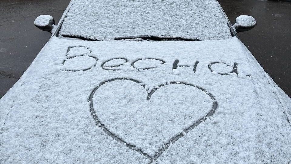     Источник: prmira.ru