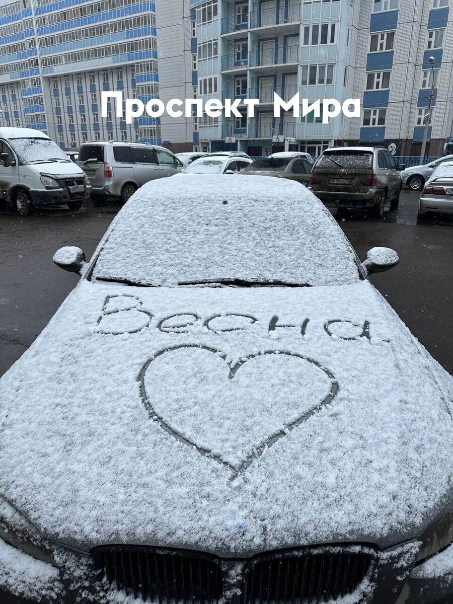     Источник: prmira.ru