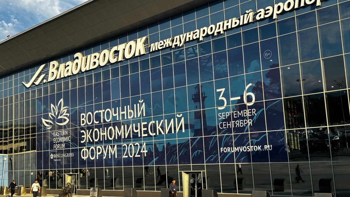     Источник: vostokmedia.com