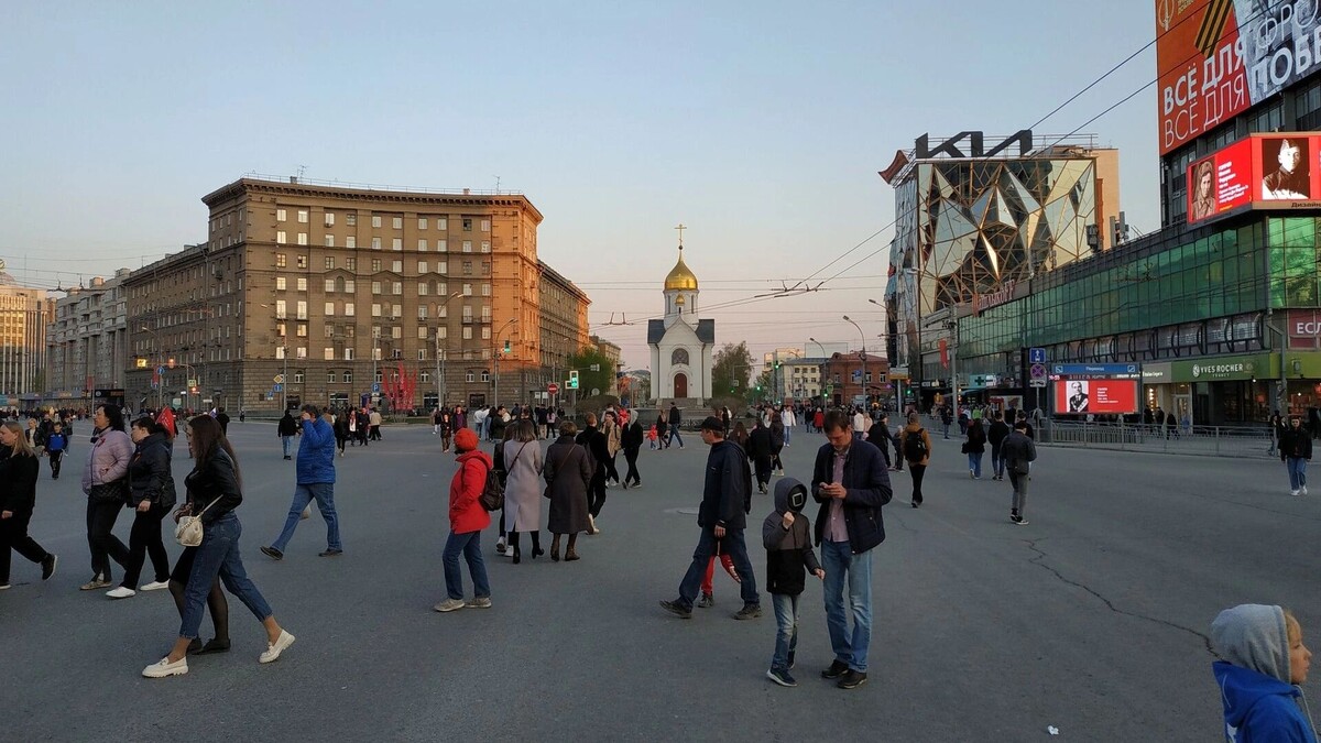     Источник: atas.info