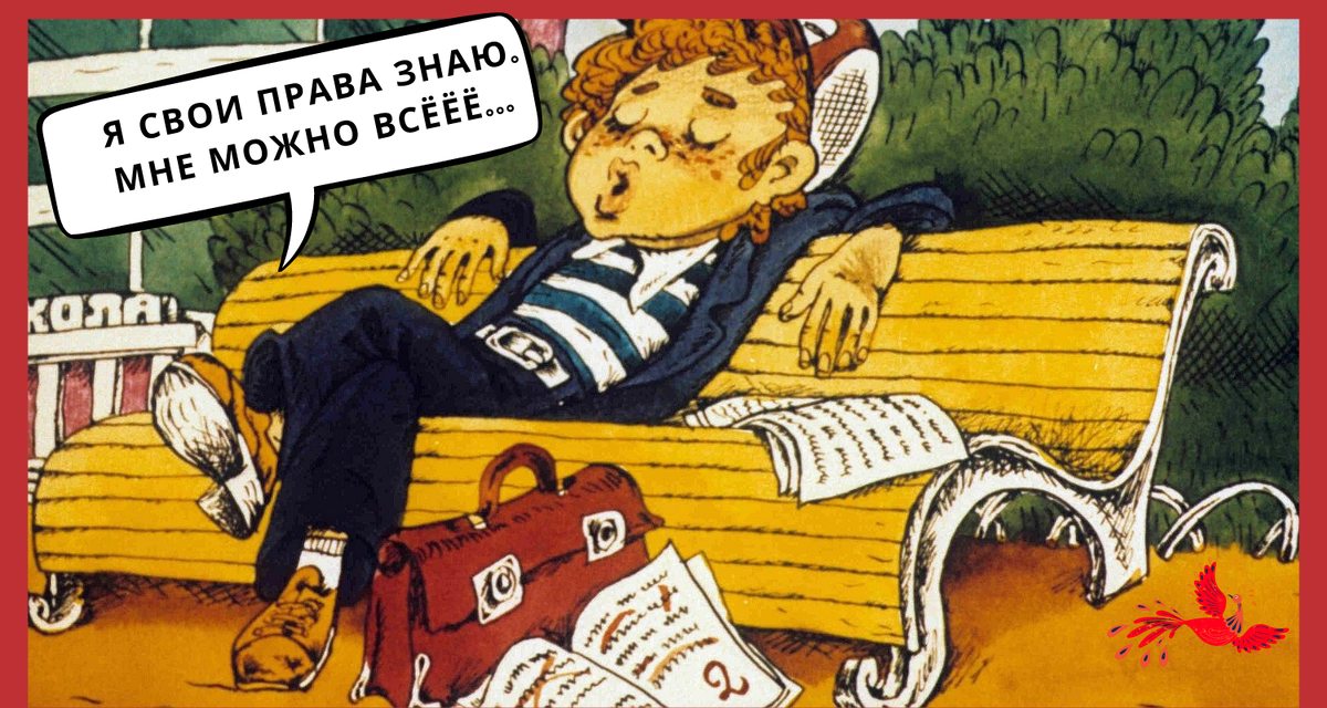 Яндекс картинки