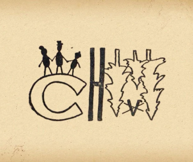 [1/2] Листайте, чтобы увидеть Разгадку >>>.