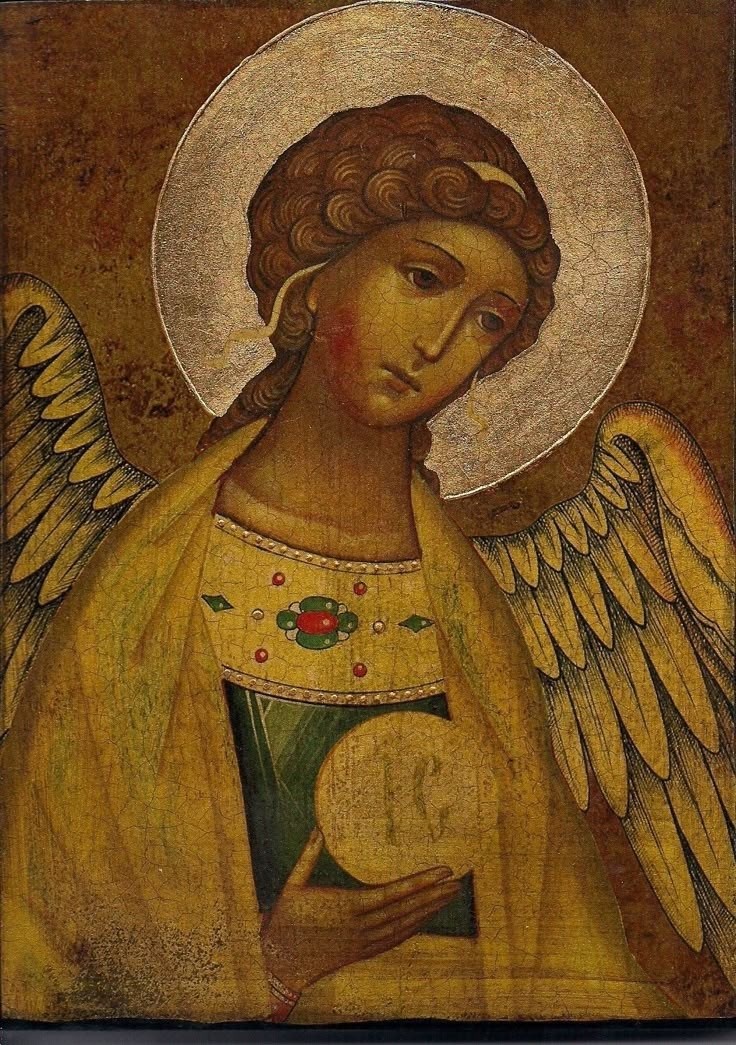 Архангел Гавриил