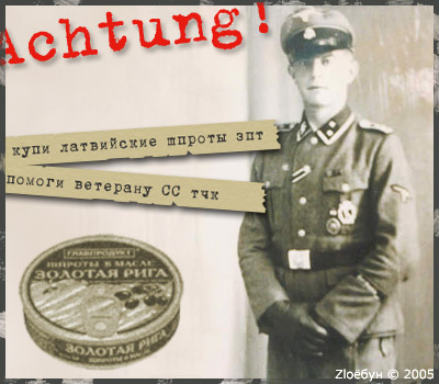 Картинка из открытых источников.