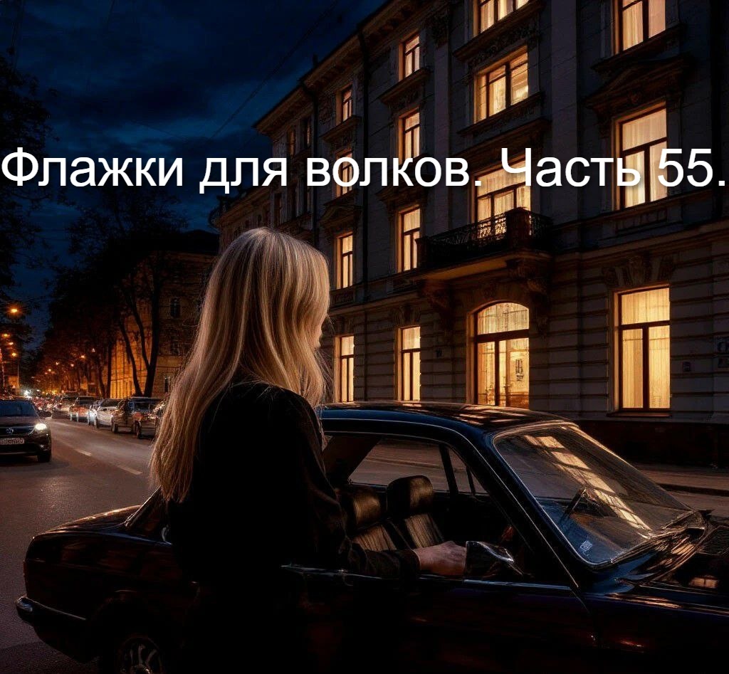 Изображение сгенерировано нейросетью Шедеврум.