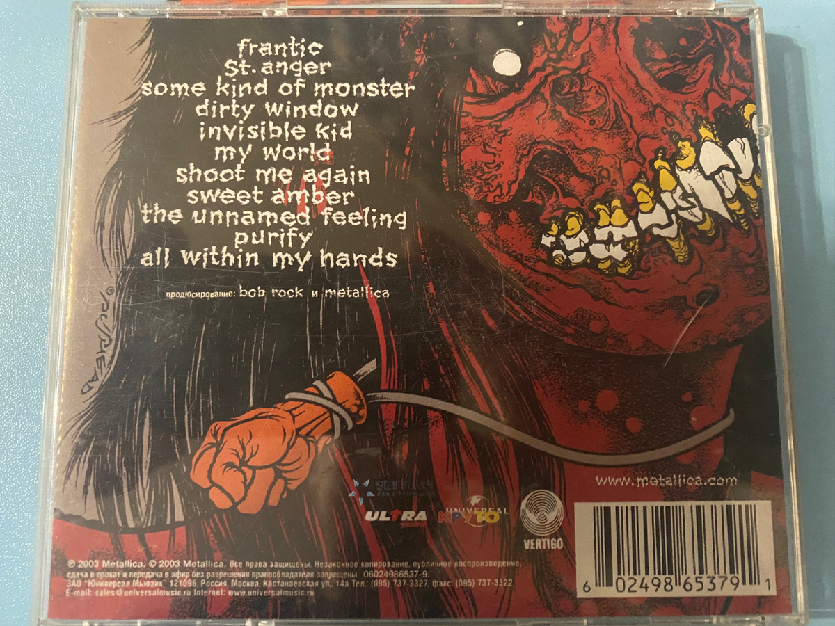 Обложка альбома St. Anger