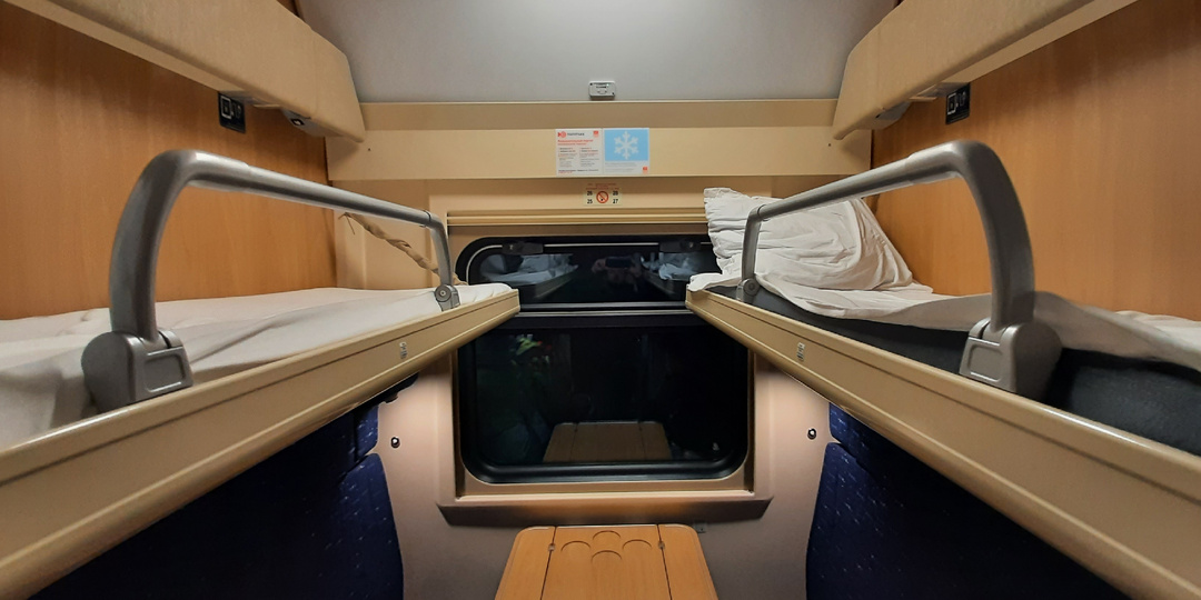 «Никогда не понимал, зачем люди выбирают верхнюю полку. Но после этой поездки понял»