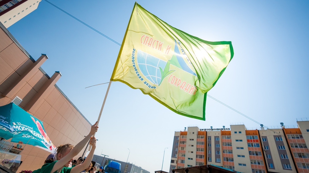    Арктика станет ключевой темой предстоящего форума «Спасти и сохранить»