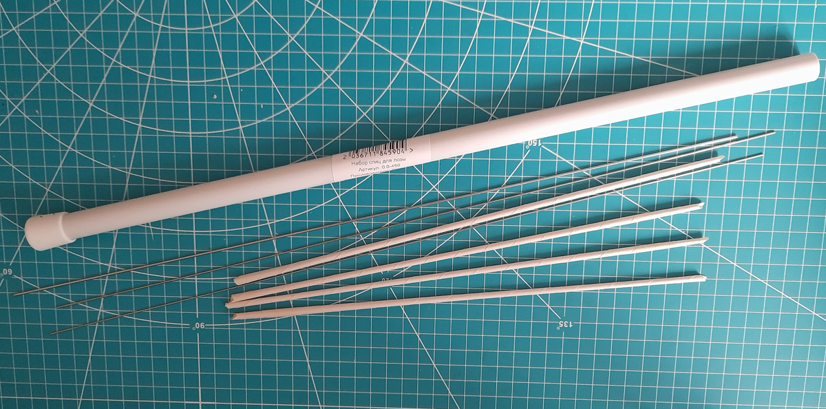 Спицы и мои первые трубочки