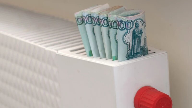     Деньги и отопление. Moscow-Live.ru/Flickr, CC BY-NC-SA