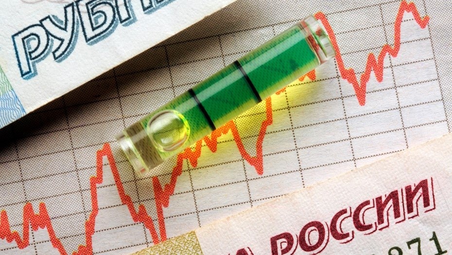    Автор фото: vostock-photo