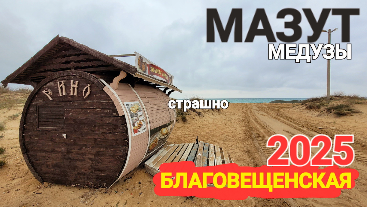 Лучше один раз увидеть, чем сто раз прочитать.