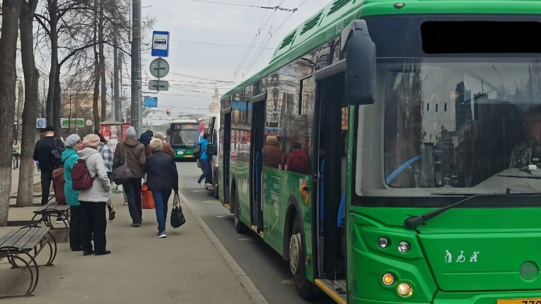    Фото: Царьград.